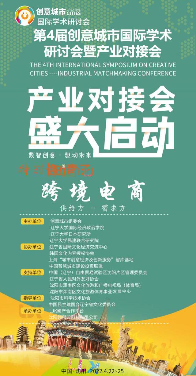 杏吧论坛 回家85.com 明星合成 创意城市网