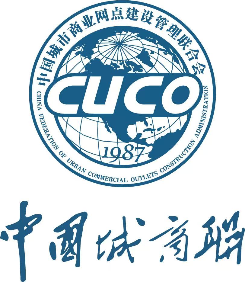 中国城商联